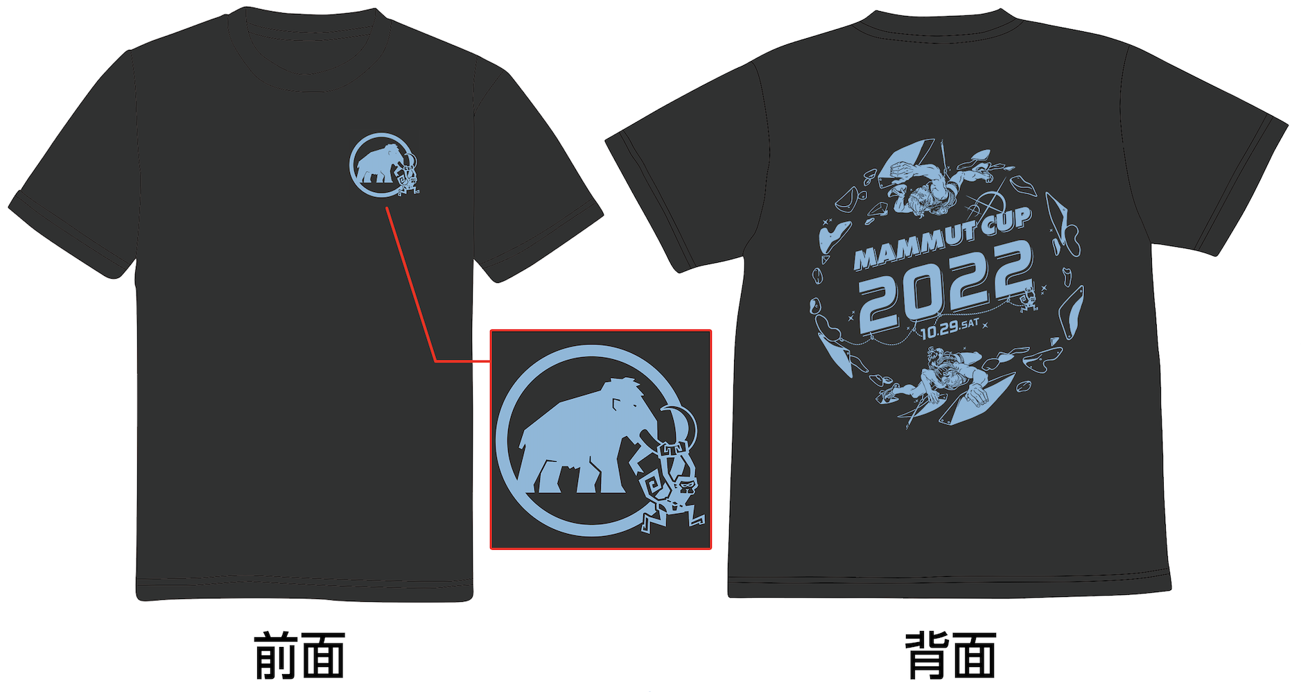 MAMMUT CUP 2022 オリジナルTシャツ一般販売について